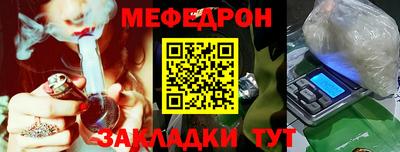 СК Ачхой-Мартан