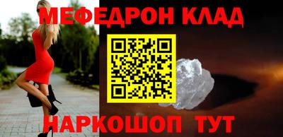 дживик Аша