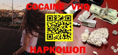 ECSTASY Баксан