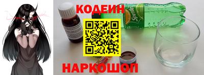СК Ачхой-Мартан