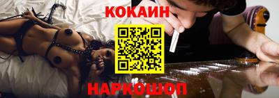 ECSTASY Баксан