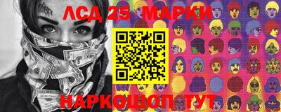 СК Ачхой-Мартан