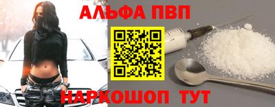 СК Ачхой-Мартан