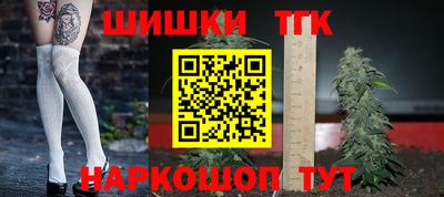дживик Аша