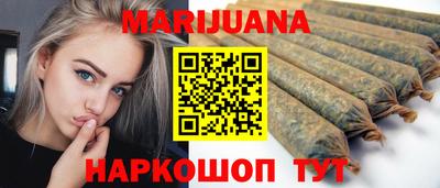 дживик Аша