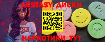 СК Ачхой-Мартан