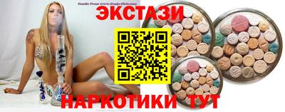 СК Ачхой-Мартан
