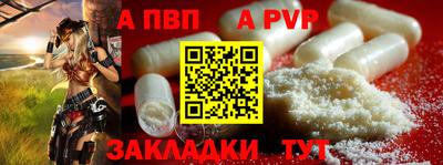 ECSTASY Баксан