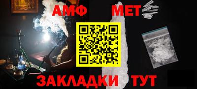 СК Ачхой-Мартан