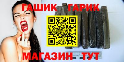 СК Ачхой-Мартан