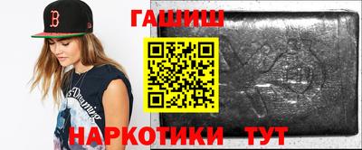 СК Ачхой-Мартан